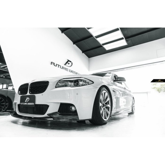 【政銓企業】BMW F10 F11 M Performance款 高品質 抽真空 雙面 卡夢 前下巴 免費安裝