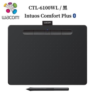 僅試用 Wacom Intuos Comfort Plus Medium CTL-6100WL附贈保護套