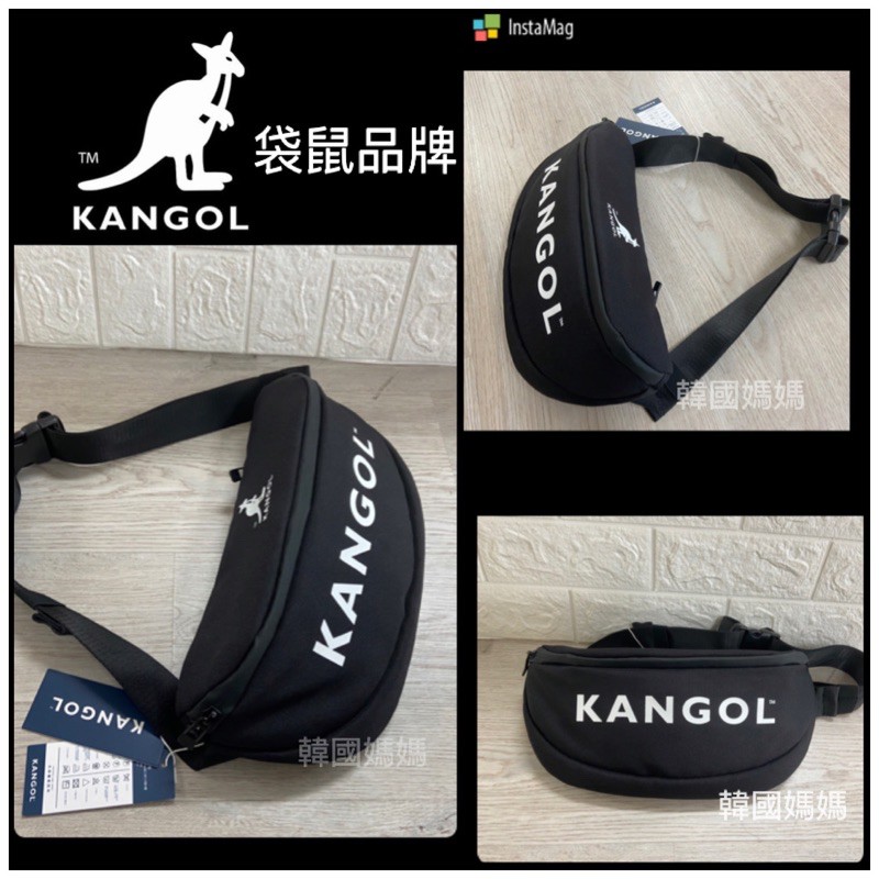 原廠公司貨-KANGOL 袋鼠品牌✨KANGOL 腰包 側背包 袋鼠包包 斜背包 胸前包 防水腰包 保證正品-現貨出貨快