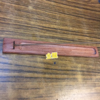 金龍佛俱 花梨木臥香爐 香架 香插 簡便式 可移動