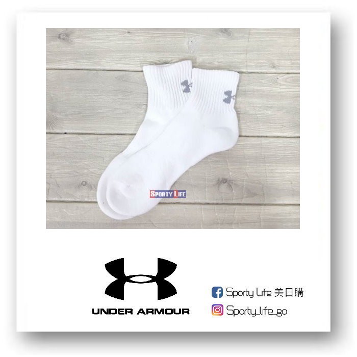 【SL美日購】Under Armour QUARTER SOCKS 短襪 襪子 踝襪 運動襪 UA UA短襪 白色