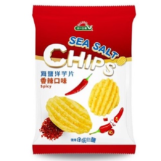 統一生機 海鹽洋芋片(香辣口味)50公克/包 特惠
