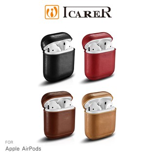 ICARER Apple AirPods 復古真皮保護套 真皮 保護套 耳機收納包