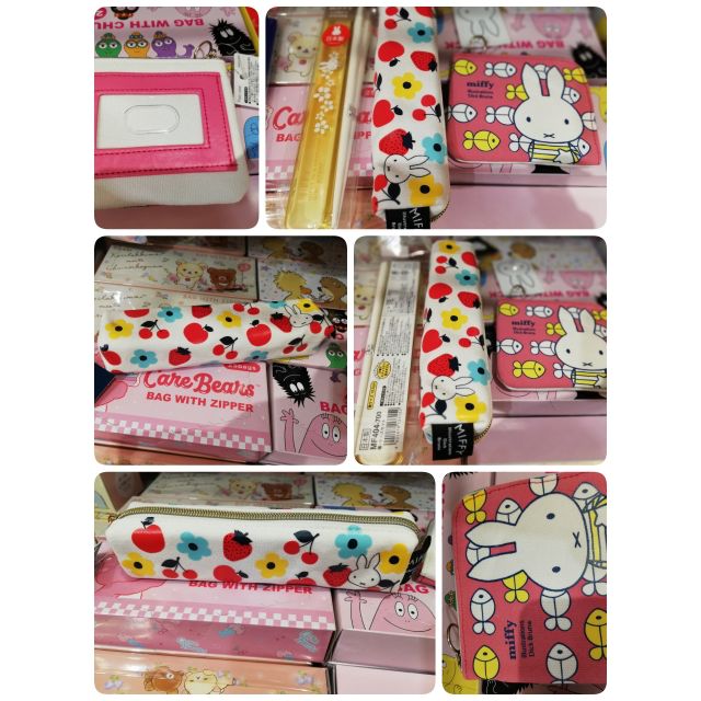 (kerojapan) 日本限定 miffy 米菲兔 卡片包 證件包 筆袋 筷子盒組