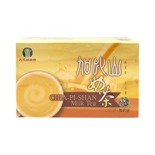 【古坑鄉農會 】加比山奶茶360公克(18包)/盒-臺灣農漁會精選