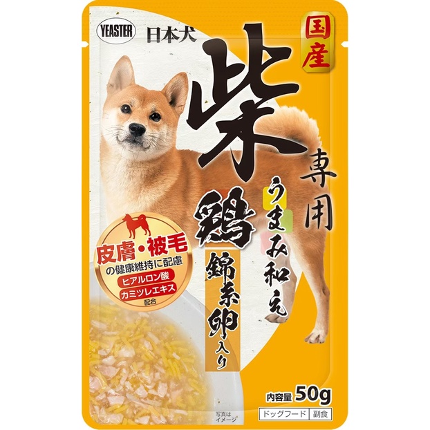 ~毛毛樂寵物~日本犬 YEASTER 柴餐包 狗餐包 濕糧 50g/4種口味 柴犬餐包