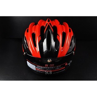 【小謙單車】全新GVR G203V自行車安全帽磁鐵幻影系列，附鏡片，紅色(免運費)
