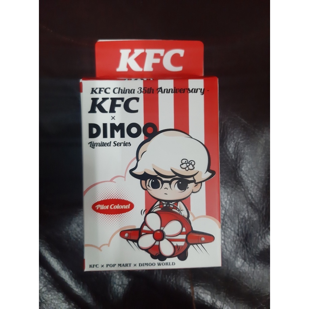 【現貨,確認款】POP MART 泡泡瑪特~35周年 KFC 肯德基 DIMOO聯名系列盲盒~盲盒/潮玩/盒玩~玉米 可