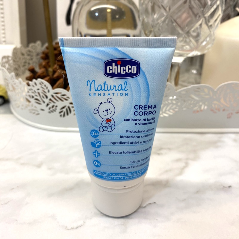 奇哥原生脂嬰兒潤膚乳液30ml 蝦皮購物