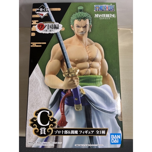 海賊王 索隆 Zoro 和之國 一番賞 C賞 日版 金證