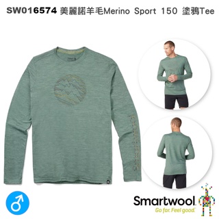 Smartwool SW016574 男 Merino Sport 150 美麗諾羊毛塗鴉Tee(無畏風暴 鼠尾草綠)