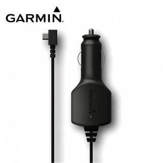 Garmin GDR行車記錄器原廠車充4米長