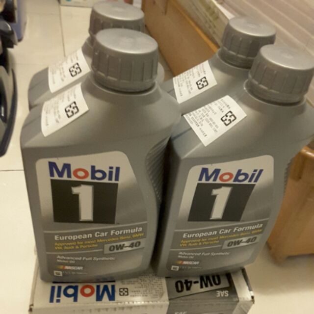 Mobil 0W/40 全合成機油