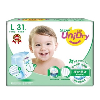 UniDry 優力寶尿布（L/XL)