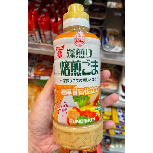 日本 FUNDOKIN 金 深煎 焙煎胡麻醬 濃厚甘口 420ml