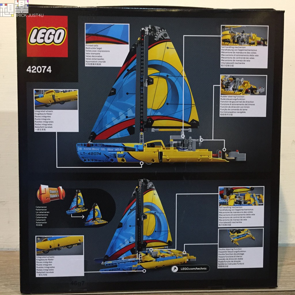 lego technic sailing boat