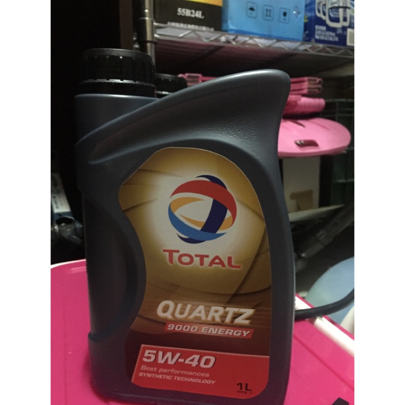 TOTAL QUARTZ 9000 5W-40 超長效頂級合成機油  法國原裝進口 一公升裝