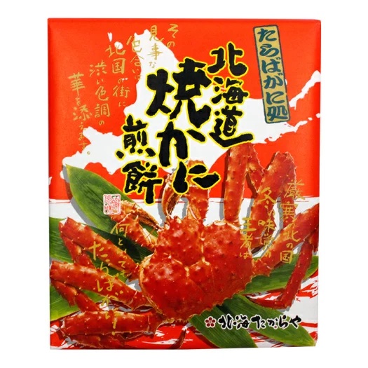 預購❗【日本北海道】帝王蟹風味煎餅-14入