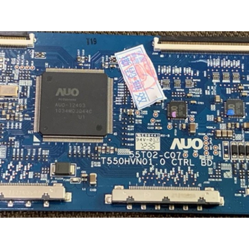 台灣貨 BENQ E55-6500 液晶電視機 面板破裂 拆賣邏輯板 黑屏 反白 畫面異常 抖動 疊影 拖影 對策