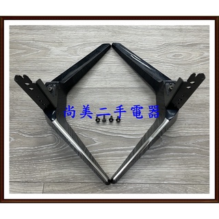 【桃園大批發】Panasonic 國際 電視腳座 TH-43EX600W TH-55EX600W 腳座 底座 二手良品