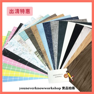 現貨】深灰白木紋背景紙木紋紙木頭紋理紙木紋背景紙拍照背景裝飾背景 