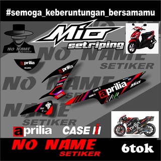 Mio 110 微笑條紋貼紙貼紙 moto Gp Aprilia 2008 2009 2010 2012 2013 貼紙