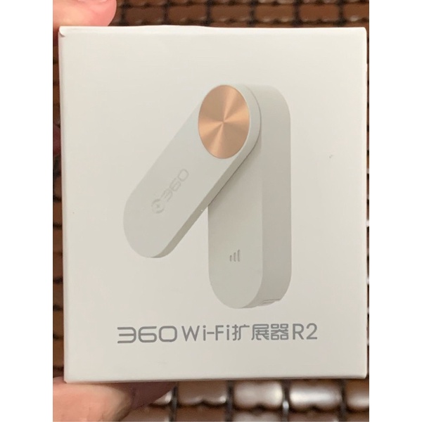【WiFi增強器】360wifi增強器R2無線信號放大器wifi網絡擴大器中繼器路由器家用