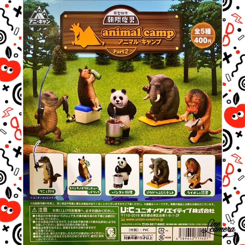 朝隈俊男 優惠推薦 22年3月 蝦皮購物台灣