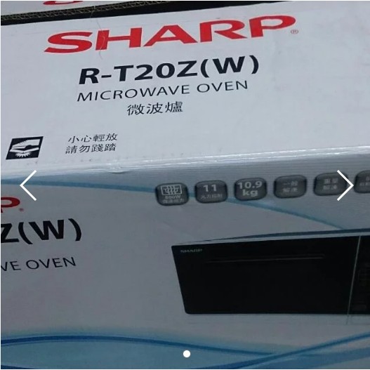 不議價 夏普 SHARP 微波爐 r-t20z