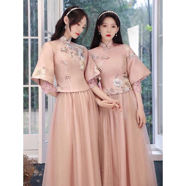 粉色中式伴娘服長款復古新款仙氣質姐妹團長袖禮服中國風顯瘦