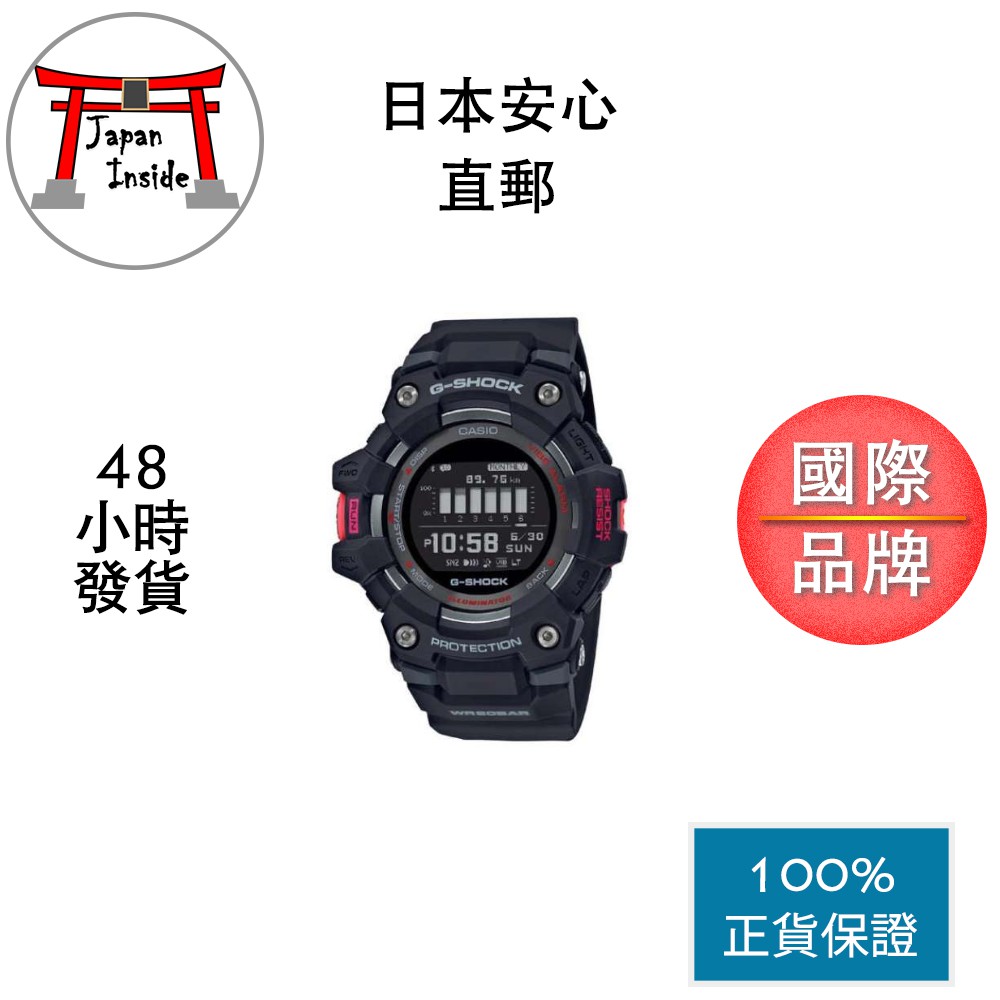 【日本直郵】CASIO G-SHOCK [卡西歐]手錶G-SHOCK G-SQUAD GBD-100-1JF 日本