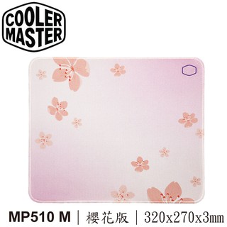 【3CTOWN】限量 含稅附發票 CoolerMaster MP510 M 櫻花版 布質滑鼠墊 防潑水表面