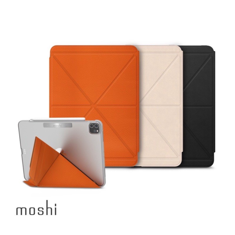 Moshi VersaCover iPad Pro 11-inch（2021/2020/2018共用）多角度前後保護套