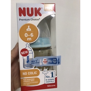 全新德國NUK寬口徑PPSU感溫奶瓶150ml NUK 奶瓶 輕巧好攜帶 外出