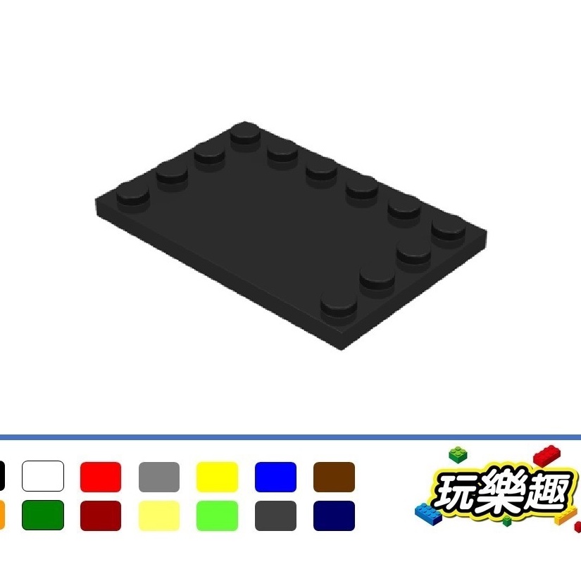 玩樂趣 LEGO樂高 6180 4*6 3邊側豆 平板/滑磚 二手零件 2A50E
