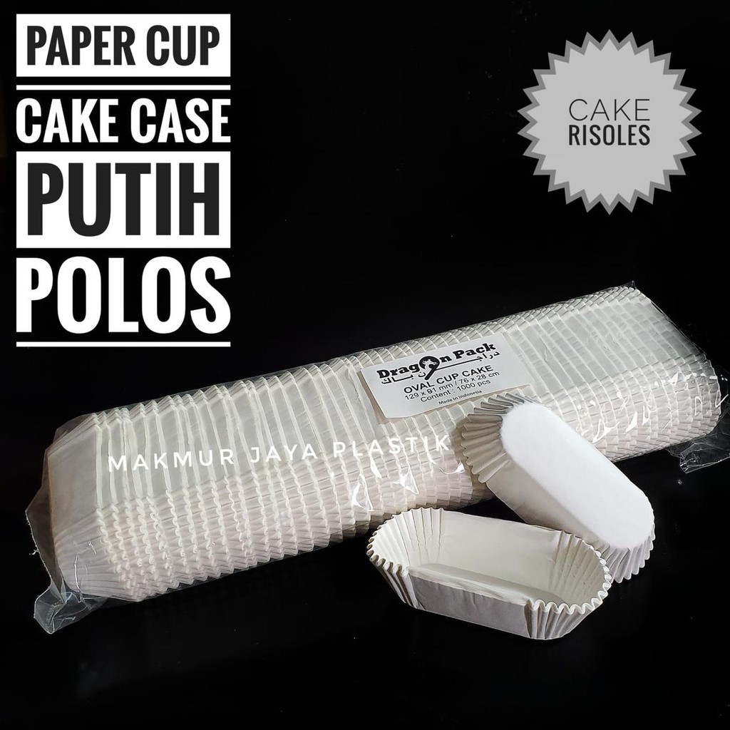 蛋糕盒橢圓形紙杯白色普通內容 1000 PC