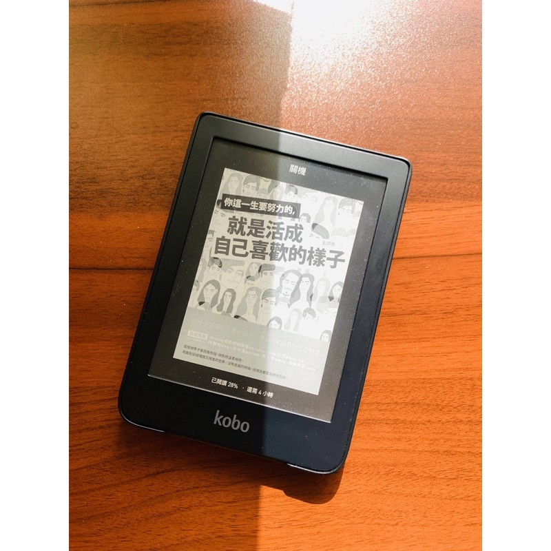 樂天Kobo Clara HD 6吋電子書閱讀器+ 配件保護殼【星空藍】