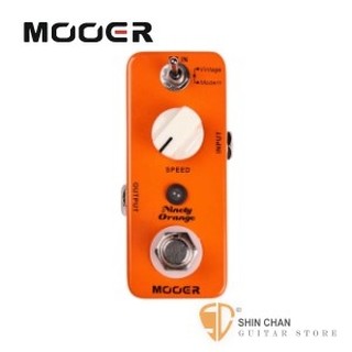 小新樂器館 | Mooer Ninety Orange 水聲效果器【Micro系列NO】