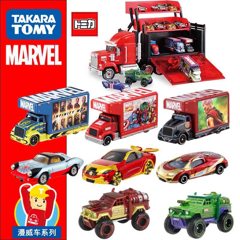 Tomy 漫威 MARVEL 鋼鐵人 浩克 4WD 貨櫃車 美國隊長 雷神 索爾 復古車 死侍 Tomica 多美小汽車