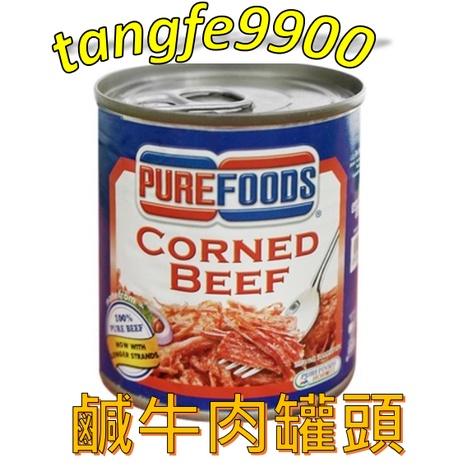 🇮🇩印尼👍鹹牛肉罐頭-210g=Purefoods corned beef