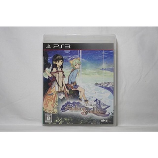 PS3 日版 夏莉的鍊金工房 黃昏海洋之鍊金術士 Atelier Shallie