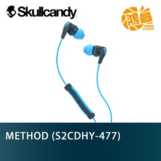 Skullcandy 骷髏糖 METHOD 美色運動耳機 有線 S2CDHY-477 耳塞式耳機 內建麥克風 台閔公司貨