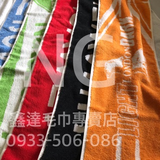 【臺灣製】NG特價!!雙色緹花運動毛巾/穿掛式運動圍巾/客製化運動毛巾/陣頭毛巾/健身運動毛巾/路跑毛巾/毛巾訂製