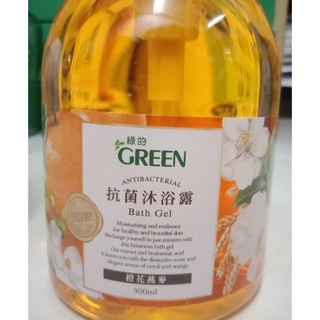 綠的抗菌 -潔手乳220ml/抗菌沐浴露300ml 效期:2025.03