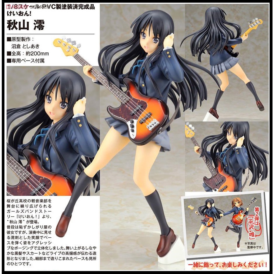 Mine公仔 日版k On 輕音部alter 秋山澪1 8 Pvc 田井中律平澤唯琴吹紬中野梓d0397 蝦皮購物