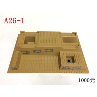 樂高LEGO 特殊底板/造型底板/磚-經典特殊城堡底板32*48(A26-1)