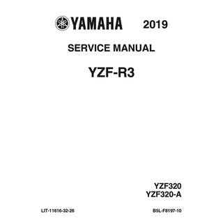 YAMAHA YZF-R3 ABS 2019至2021年 英文版維修手冊 321CC重型機車