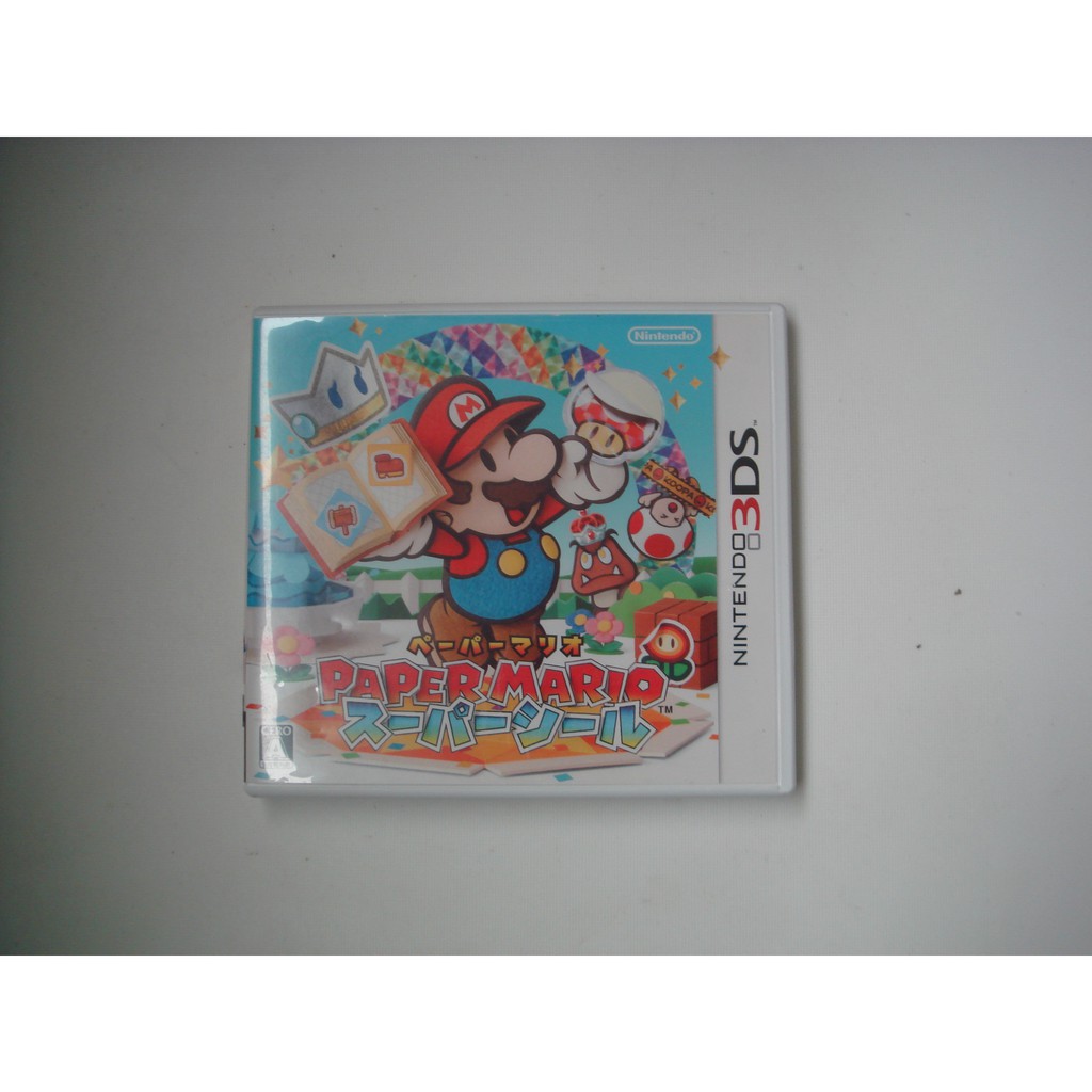 3DS 紙片瑪利歐 超級貼紙 日版 紙片瑪俐歐