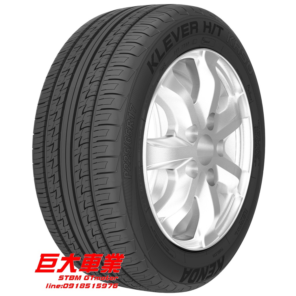 巨大車材 KR50 225/60R18 KENDA 建大輪胎 100H 售價$3600/條 歡迎刷卡