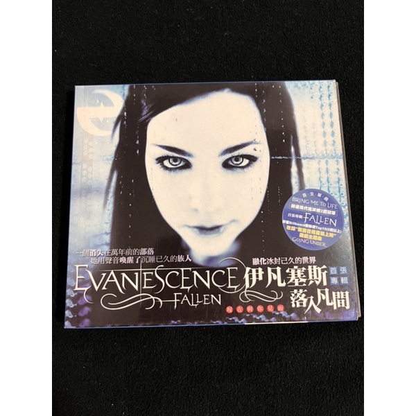 EVANESCENCE伊凡塞斯 - FALLEN落入凡間 (二手CD）